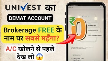 Univest demat account review | Univest brokerage charges | Univest demat account charges 2025