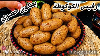 ماديريش العسل في الرفيس وتقولي يجيني طري ديري هاد المكون ورجعيلي بالخبر