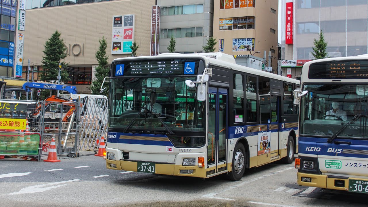 Przejazd [前面展望]: Mitsubishi 2PG-MP38FK Fuso Aero Star #A339