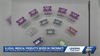 Cincinnati CBP officers seize hundreds of shipments with unapproved pharma products