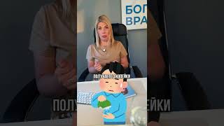 Мурашко обещает: к 2030 дефицит врачей уменьшат на 95%. Выплаты, жильё, реформы 💔