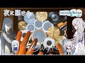 【指ドラム】夜に駆ける 宵崎奏 with 初音ミク/25時、ナイトコードで。【プロセカ】
