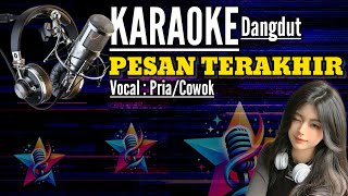 Motor honda karaoke pesan terahir