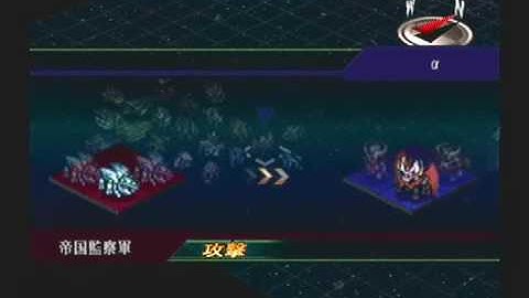 Super Robot Taisen @3 Playthrough - Stage 50 (Selena) Part 2