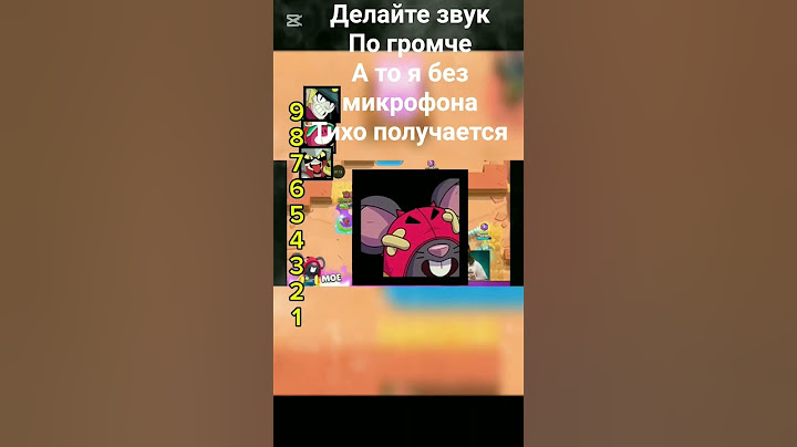 Все гиперзаряды обновы от худшего к лучшему #активвернись #brawlstars #бравлстарс #BRAWLTALK