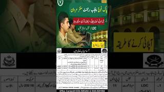 Pakistan Army Punjab Regiment Center Mardan Jobs 2025 | LDC &amp; Clerk Vacancies@muzammalali2728