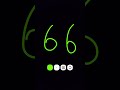 65....66...67?...67?!....