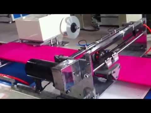 Automatic Non Woven 3D Box Bag Making Machine