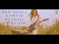 Hum Honge Kamyab | We Shall Overcome | Guitar & Piano Anthemic Instrumental | Arjun Kaul