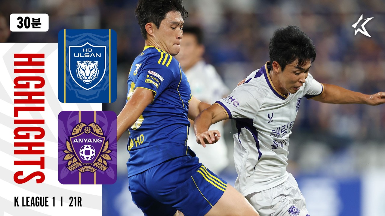 Ulsan HD 3–1 FC Anyang full highlights