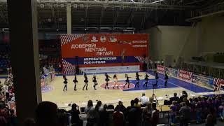 Формейшн девушки Niki Ростов на Дону 13-14 октября 2018