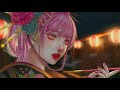 ロス / 身売り / 로스 / 몸팔이 (2022) / 번역 / 가사