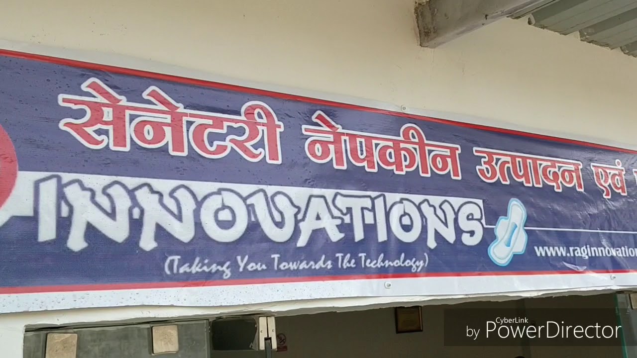 Low Cost Ultra Thin Sanitary Napkin Machine Setup YouTube low-cost-ultra-thin-sanitary-napkin-machine-setup-youtube