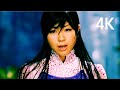 宇多田ヒカル「SAKURAドロップス」Music Video(4K UPGRADE)