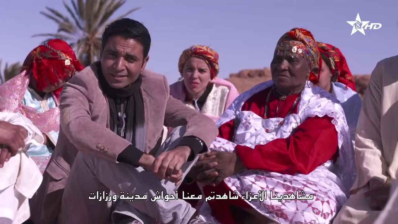 EP 03 احواش تيفولتوت TAMAWAYT