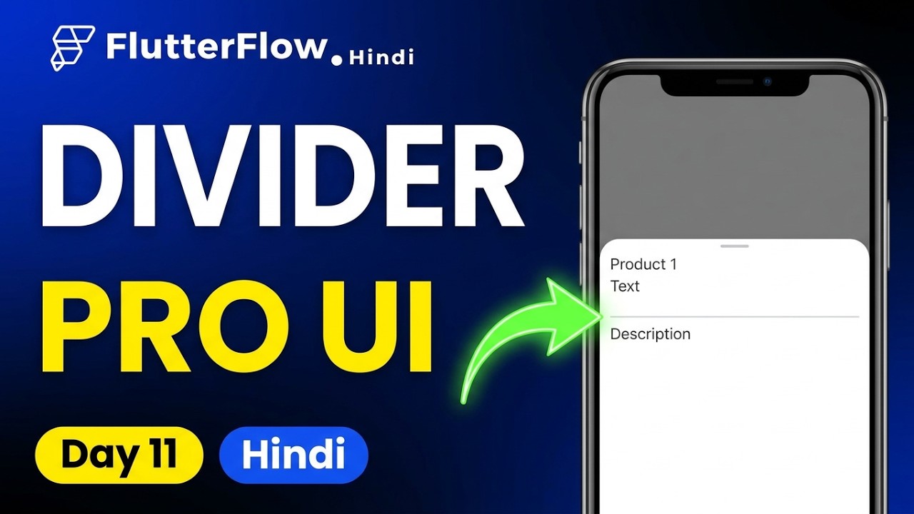 FlutterFlow Divider Widget Explained Day 11 | Flutterflow tutorial for ...