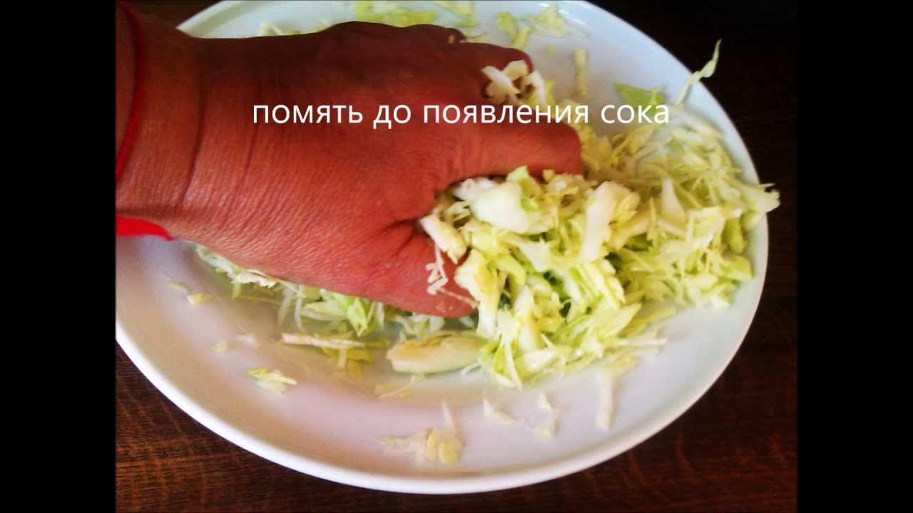 Капуста с перцем и яблочным уксусом. Капуста с перцем и яблочным уксусом