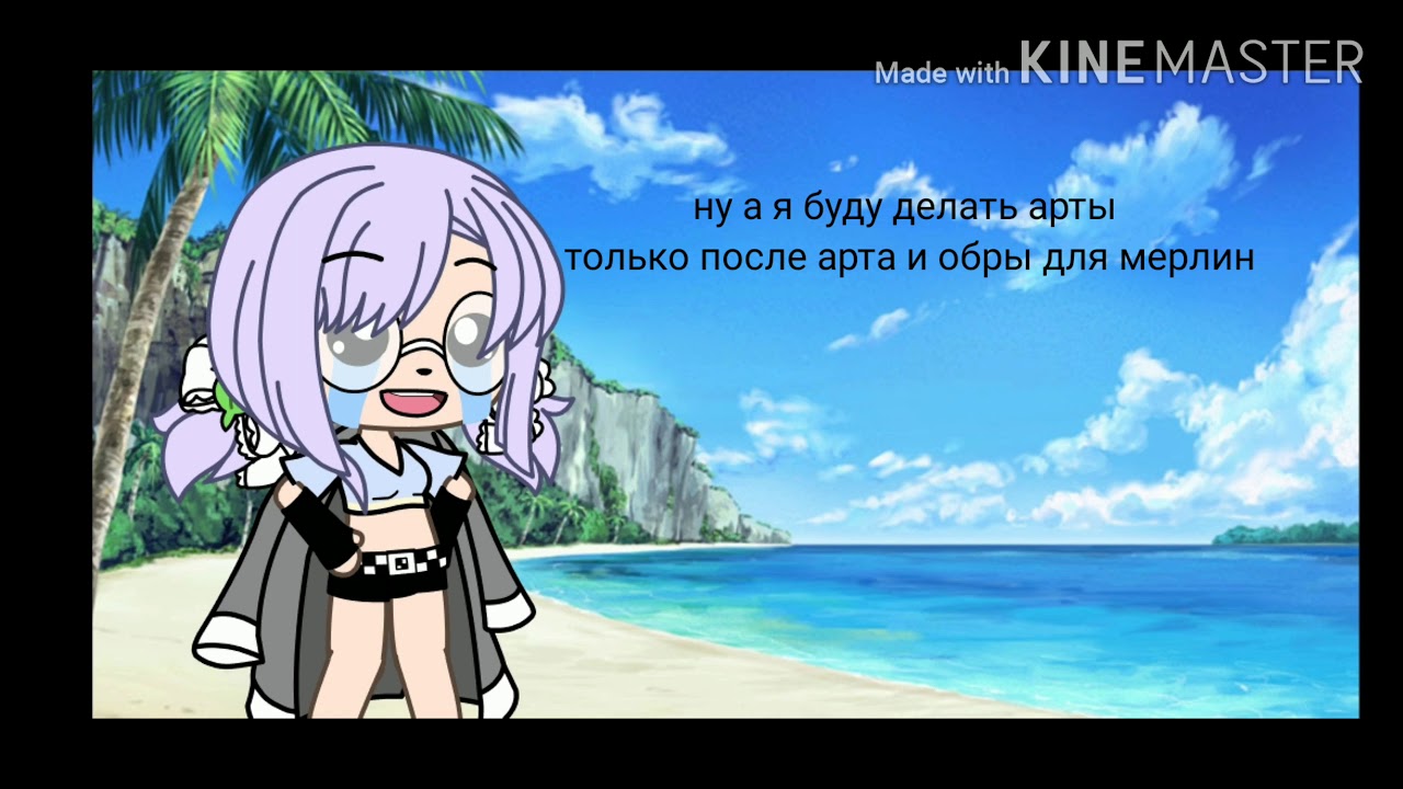 Ищу работников чит. Оп. - YouTube