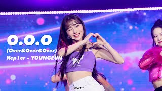 221010 케플러 서영은 Kep1er YOUNGEUN - O.O.O (Over&Over&Over) 직캠 Fancam @Kep1anet 케플러 팬미팅