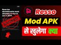 Resso app mod apk use or not   resso music app banned in india  resso music app  resso mod apk