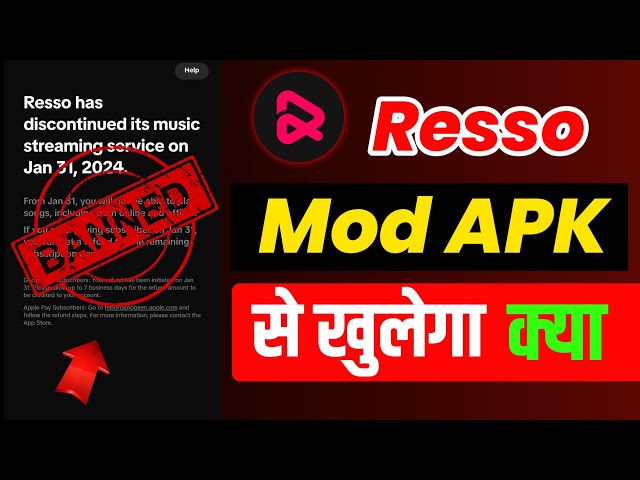 Resso App Mod APK Use Or Not ❌ | Resso Music App Banned In India | Resso Music App | Resso Mod APK class=