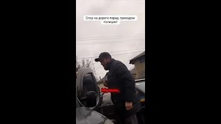 Не уезжай, брат! Это спор точно стоит вашего внимания!