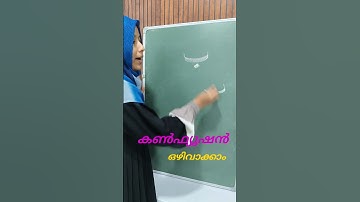 #rabwaonlinemadrasa #onlinemadrasa #education #quran #onlinemadrasaclass 1