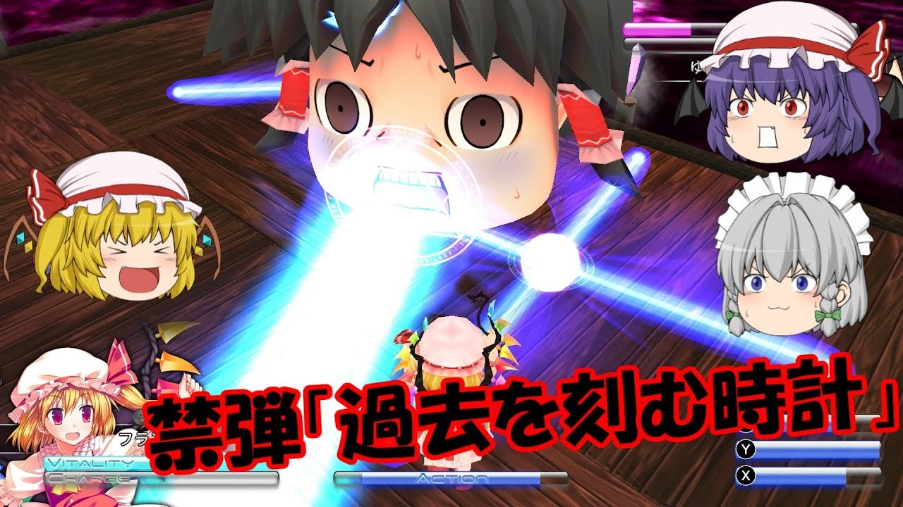 天才素人現る。お姉さんめっちゃ面白いw ...