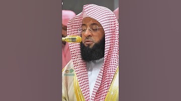 {مَنَ الْمُؤْمِنِينَ رِجَالٌ صَدَقُوا...} #تلاوة تريح الأعصاب | من #سورة_الأحزاب|الشيخ #بدر_التركي