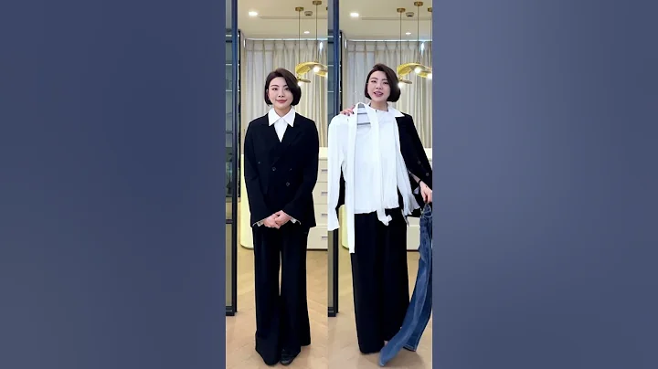 万能黑西装的多种穿搭，一件衣服能穿一周~ #西装 #一周穿搭 #高级感穿搭 #谁穿谁好看 - 天天要闻