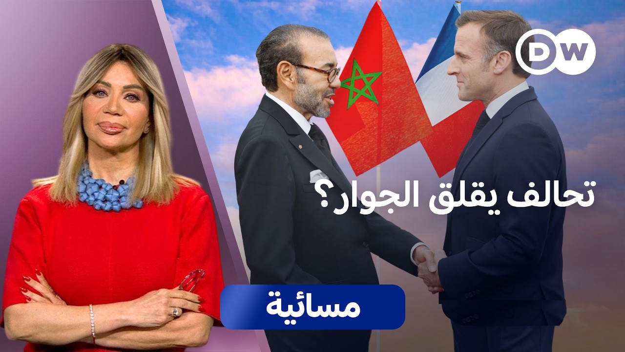 ������ ������� ������.. ����� ���� �������� ��� �����ȿ | ������
 - نشر قبل 20 دقيقة