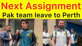 Bye Bye Melbourne | Pakistan team start travel to Perth for Next matches | ICC T20 World Cup