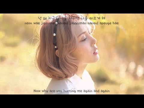 (+) 요조 - 동경소녀 (Feat. 김윤주 of 옥상달빛)