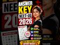 NEET UG 2026 Answer Key 🔥 Check Your Score Before Result! 😱
