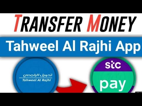 How to transfer money from Tahweel al rajhi to STC pay in just 2 minutes. #stcpay #money #transfer