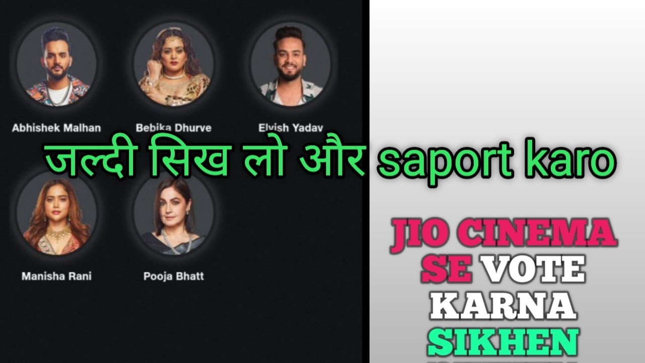 Bigg Boss OTT 2 FINALE VOTING REPORT? BBOTT2 latest Voting Trend 12 Hours,Elvish,fukra,Manisha,Poja