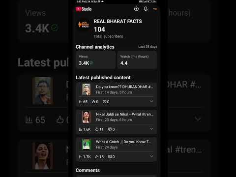 use this audio
