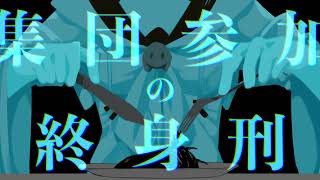 ビターチョコデコレーション/ 白上フブキ