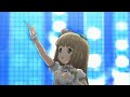 「デレステ」Snow*Love(依田芳乃ソロ・リミックス)