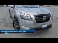 2024 Nissan Pathfinder SV Sport Utility San Diego San Ysidro Bonita Otay Mesa