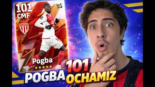 🇫🇷POGBA 101 KELDI - PACK OPENING LETS GOO✈️