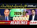 Deadlock Continues Between PPP and PML-N | 8AM News Headlines | 8 June 2026 | Public News
