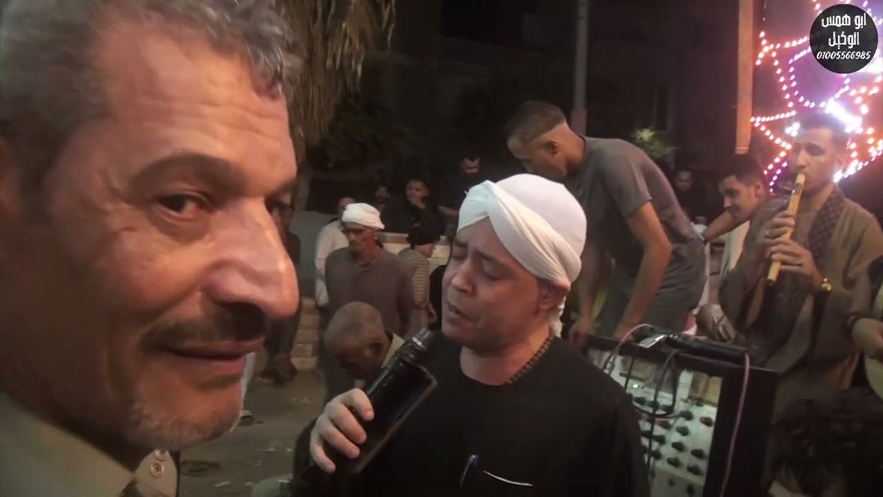 ليلة الحاج إبراهيم حبيب الجزء التانى