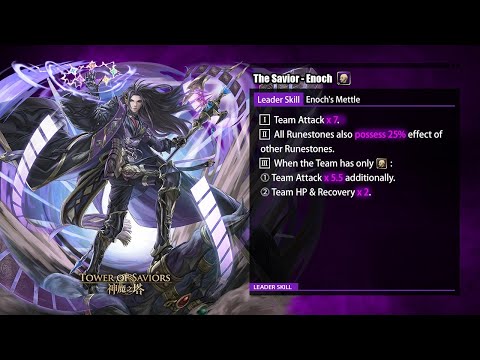 tos exp card  New Update  [Tower of saviors/Card Review] The Savior – Enoch