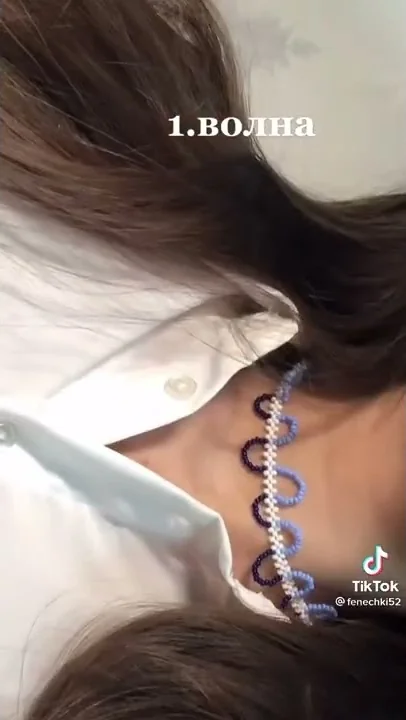 Идеи бисерных украшений на шею из Тик Тока #бисер #handmade #тренды #тт #tiktok #идеи #украшения