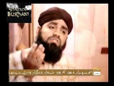 Naat - Farhan Qadri ( Shah Dulha Bana Aaj Ki Raat ...