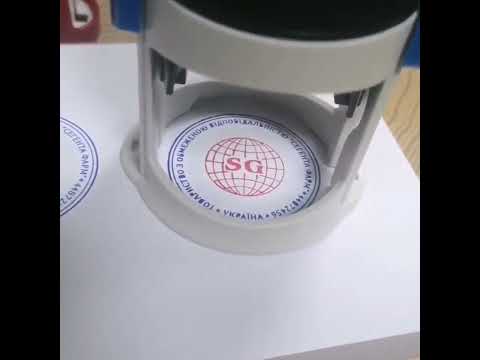 Colop Printer R50