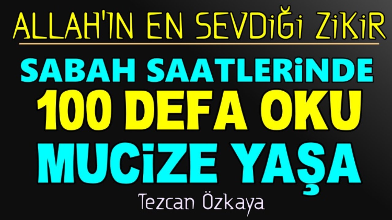 Allah Katinda En Sevimli Olan 2 Sozu Her Sabah 100 Defa Oku Ve Hayatina Guzellikleri Cekmeye Basla Yout Ilham Verici Sozler Alayci Sozler Ilham Veren Sozler