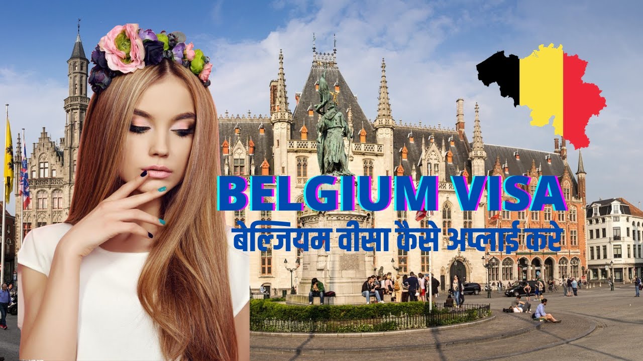 belgium tourist visa rejection rate