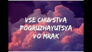 Gafur- Луна-luna(lyrics) Romanised ver.